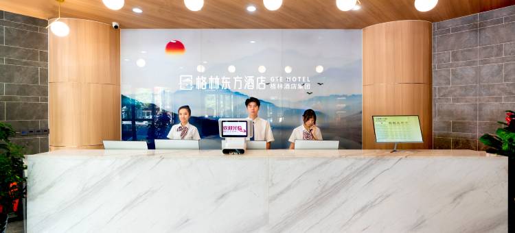 格林东方酒店(乌鲁木齐国际大巴扎南门地铁站店)图片