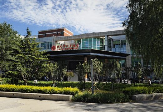 Century Huatian HotelHotel Overview