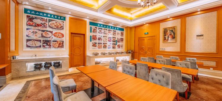 澄迈双海湾国际酒店(盈滨半岛店)图片