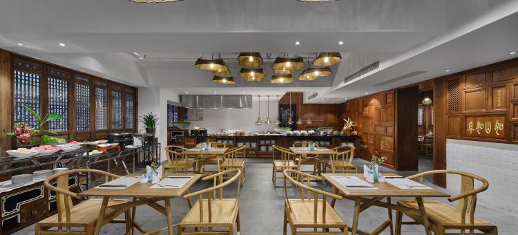 乌江寨黔书院酒店(遵义店)图片