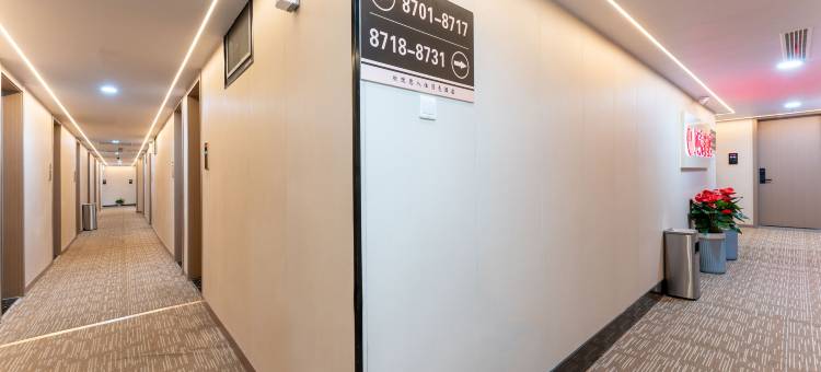 贝壳酒店(泉城广场趵突泉店)图片