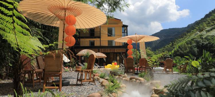 蜀南竹海·观山语私汤民宿图片