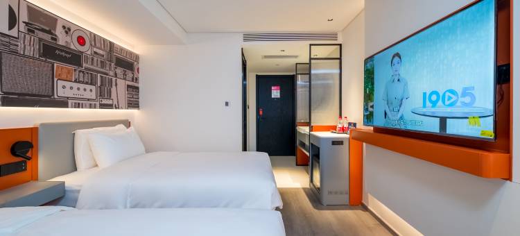 宜必思酒店(北京天安门广场店)图片