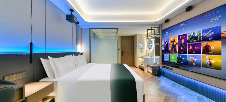 叶与晨电竞电影酒店(石家庄火车站河北艺术中心店)图片