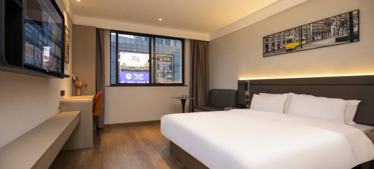 清沐·尚酒店(南京玄武湖景区青春广场地铁站店)图片