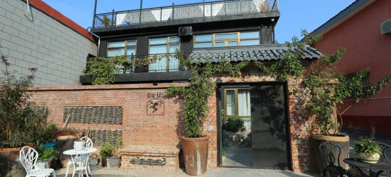 北京来吃够民宿图片