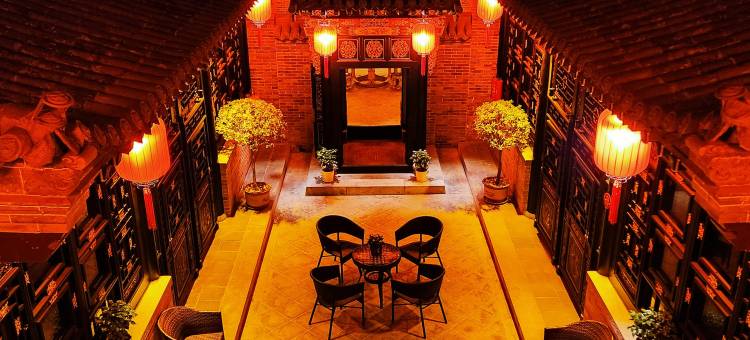 平遥裕盛德会馆(平遥古城日昇昌票号店)图片