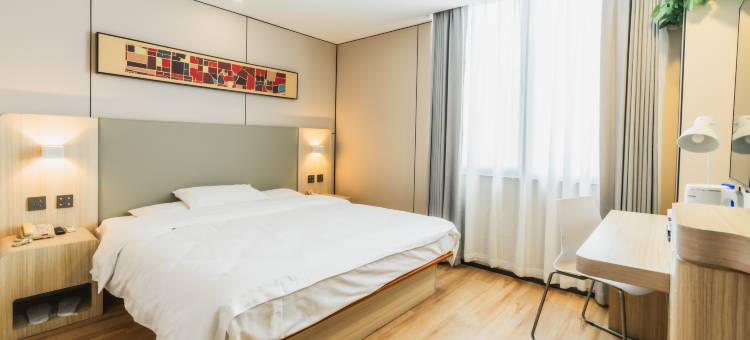 如家华驿精选酒店(盐城人民北路中医院店)图片