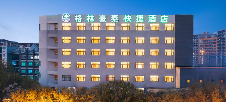 格林豪泰快捷酒店(天津秀川路阳光100店)图片