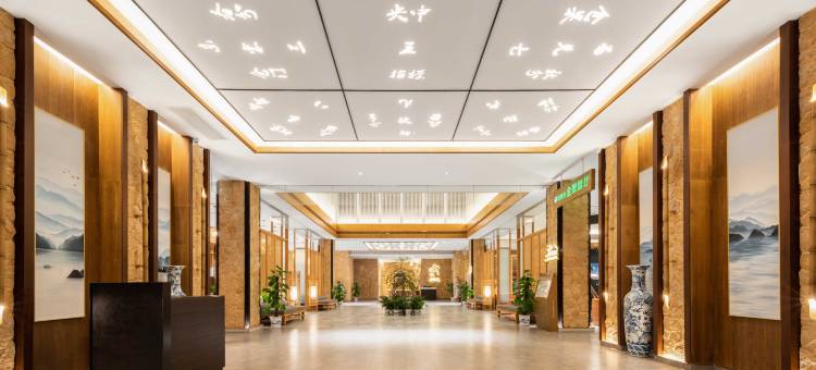 九宫山全景国际大酒店图片