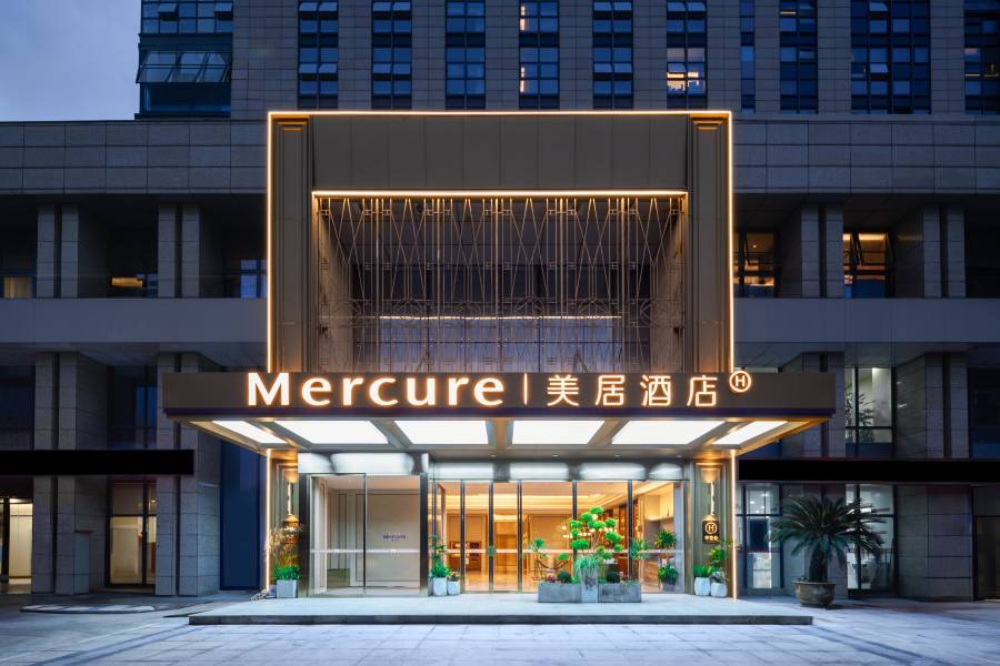 宜興萬達廣場美居酒店