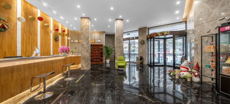 重庆巴古戴斯酒店图片