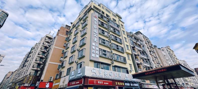 城市家园公寓(广州永泰地铁站店)图片