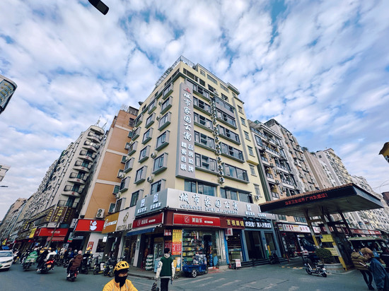 城市家园公寓(广州永泰地铁站店)