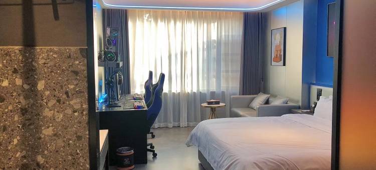 非界电竞酒店(义乌国际商贸城店)图片