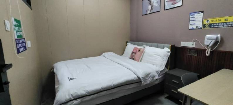 七小月民宿(南京南站明发广场地铁站店)图片