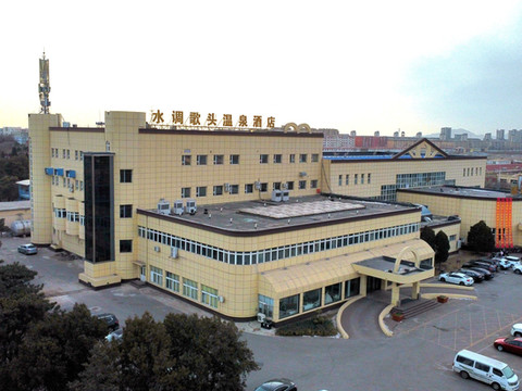 兴城水调歌头温泉酒店(张学良温泉别墅景区店)