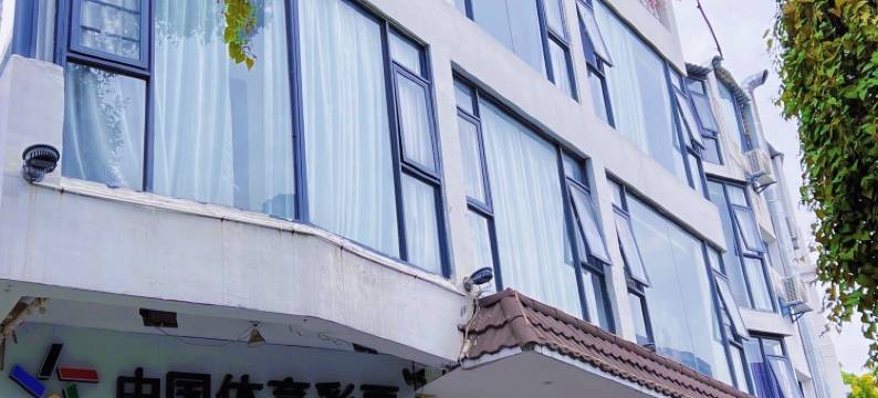 厦门福居美宿图片