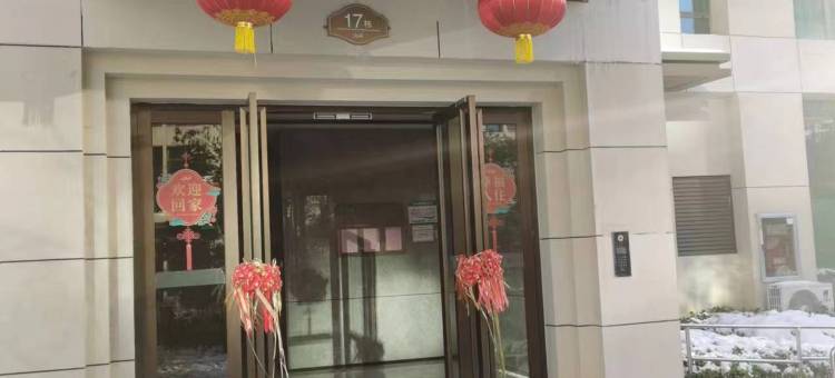 澎湖湾轻奢影音Loft公寓(高新吾悦广场店)图片