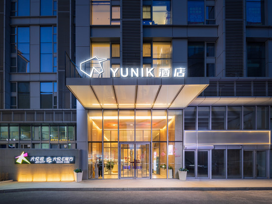 YUNIK酒店(沈阳中街大悦城店)