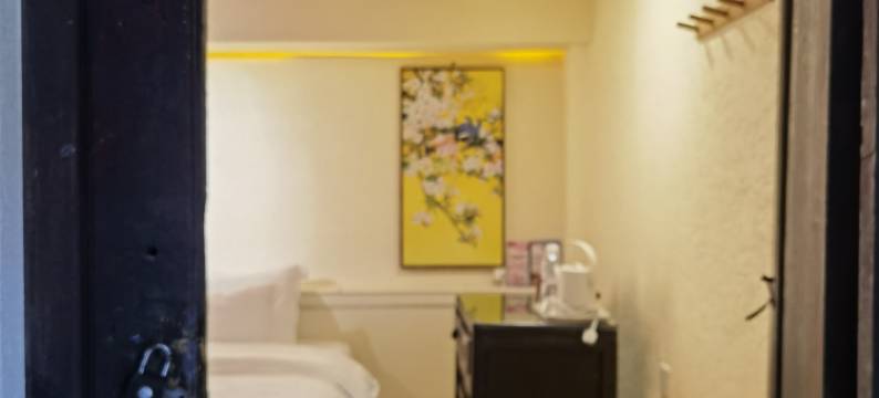 通海明馨古院客栈图片