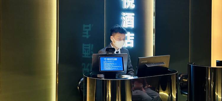 常悦酒店(永兴国际廉江一中店)图片