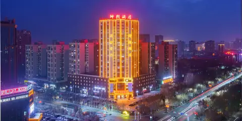 阿克蘇坤熙酒店