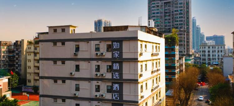 如家精选酒店(广州永庆坊长寿路地铁站店)图片