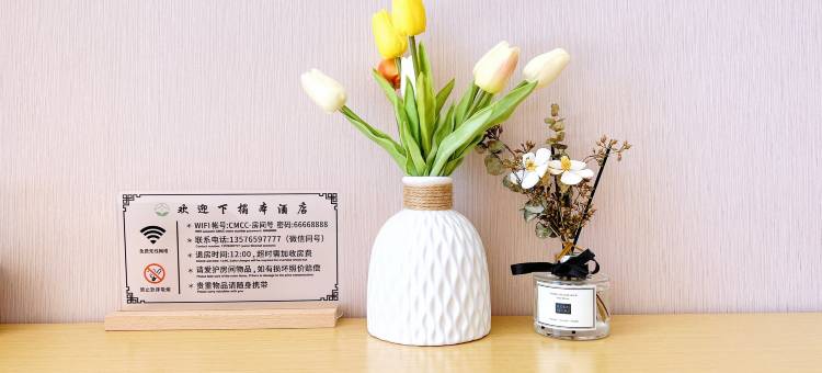 听海美宿图片