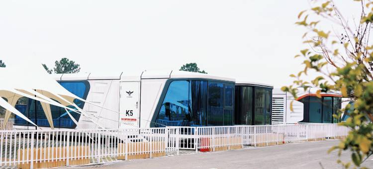 嘉善日光域营地乐园民宿图片