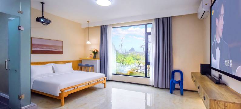 桂林陌野艺术影宿(两江四湖东西巷店)图片