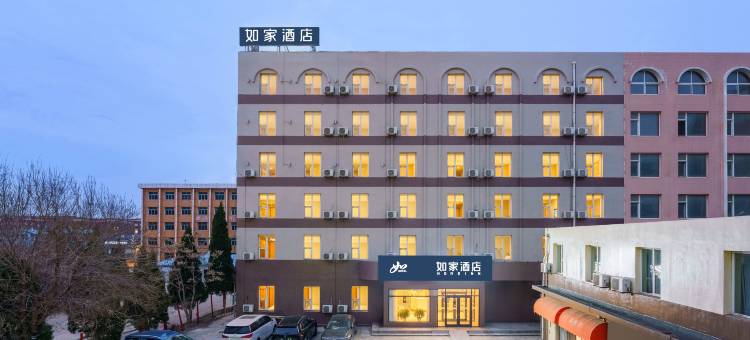 如家酒店·neo(大连机场店)图片