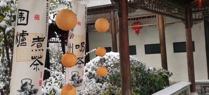 扬州东关街长乐客栈图片