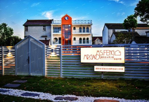 Mr. Gao and Miss Feng's Original B&B Hotel Overview