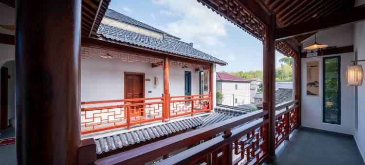 桐庐和谷里民宿(瑶琳仙境心跳乐园店)图片