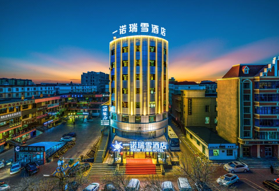 广州山水时尚酒店（花都店）外观图