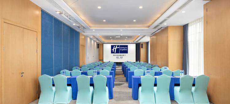 成都新都智选假日酒店(成都西南石油大学店)图片