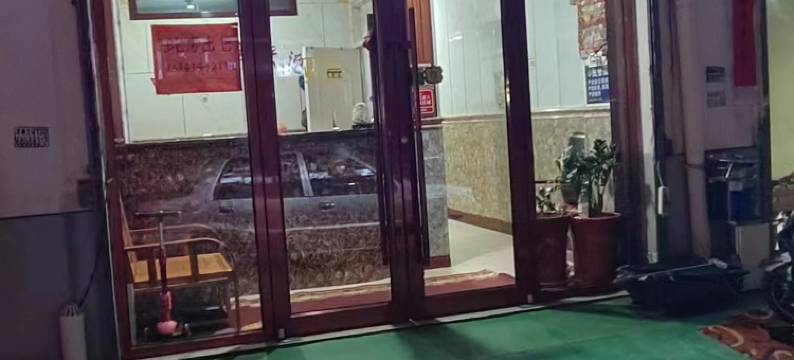 四子王旗鑫源客栈图片