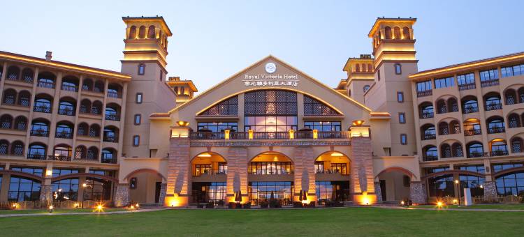 厦门帝元维多利亚大酒店(环岛路黄厝海滩店)图片