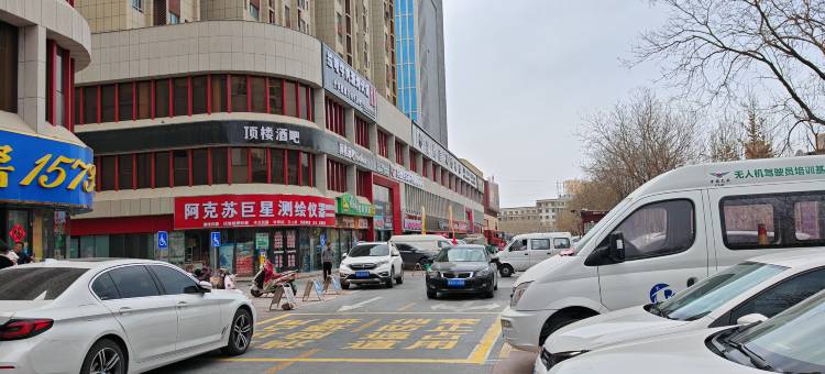 尚客优悦酒店(阿克苏金兰广场店)图片