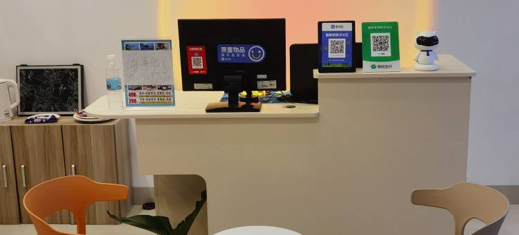 北海拾叁月民宿(北海银滩店)图片