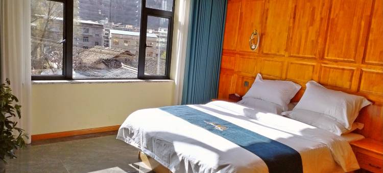 松潘牧马岁月民宿图片