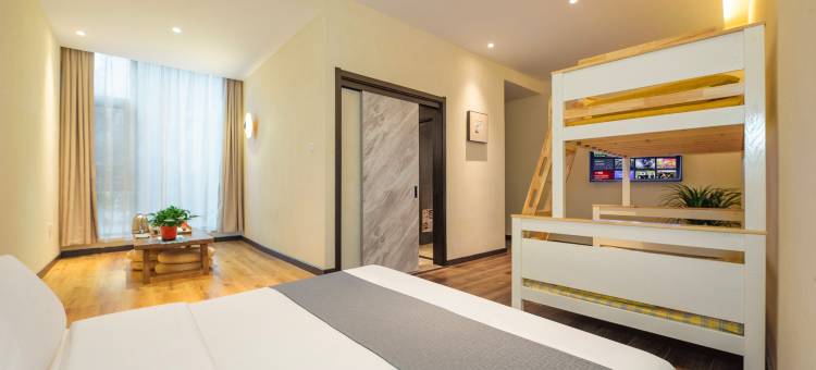 花筑·叁间堂(华阴华山北站店)图片