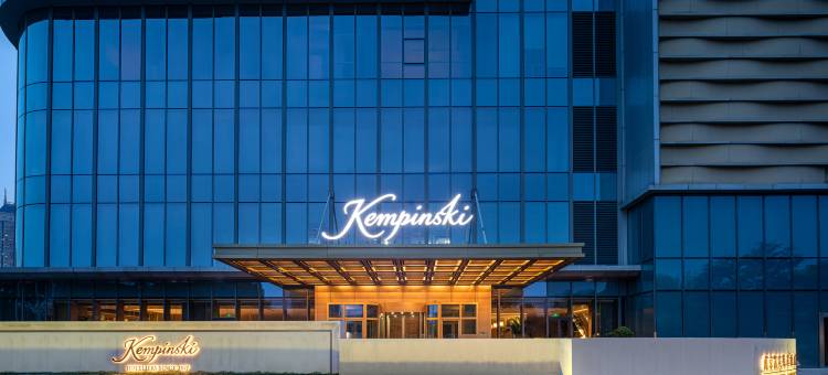 南京凯宾斯基酒店图片