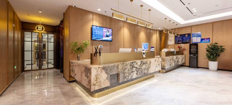 Super8悦酒店(大兴黄村火车站地铁站店)图片