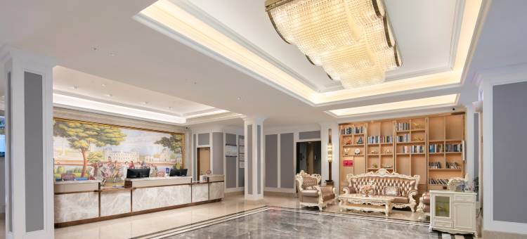 维也纳酒店(铜仁高铁站店)图片