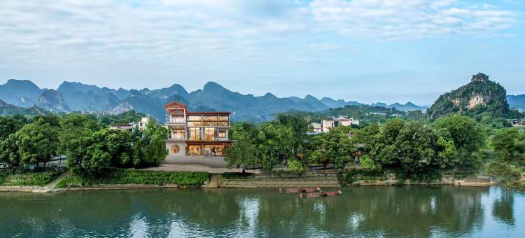 桂林问漓美宿(漓江景区店)图片