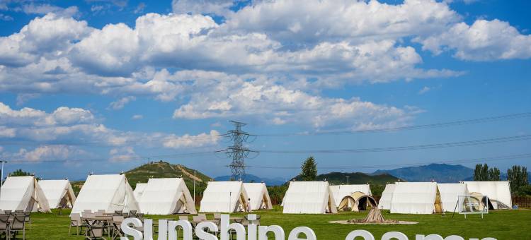 阳光郡度假酒店(官厅湖店)图片