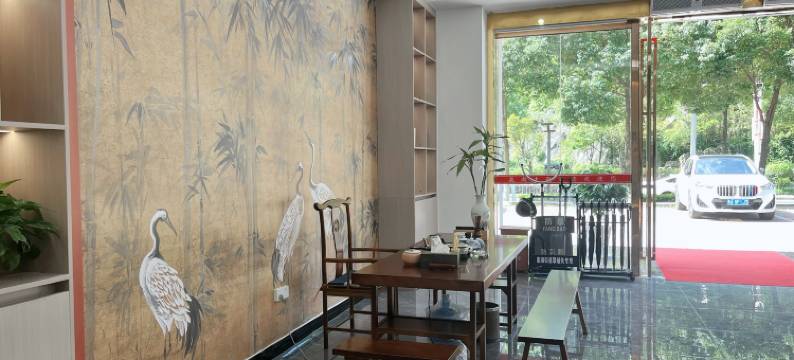 贵阳泉湖主题酒店图片