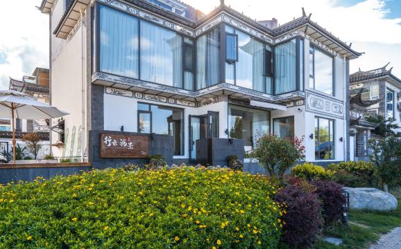 大理行云·海景设计师Villa美宿(洱海龙龛码头店)图片